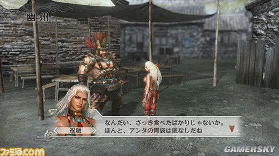 真三国无双6猛将传蒹葭简体中文版简体汉化中