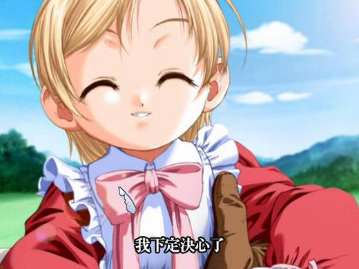 <em>美少女梦工厂4</em>繁体中文版简体<em>汉化</em>中文版单机