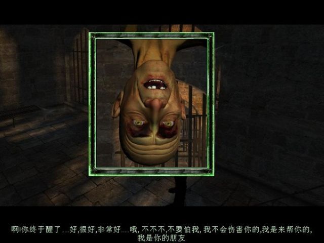 失踪攻略简体中文版(LimboofTheLost)简体汉地带美j1成都签图片
