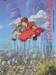 《侧耳倾听》高清电影完整版-免费在线观看\/下