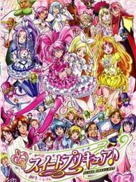 日本后宫动漫_日本后宫动画片下载_动漫排行