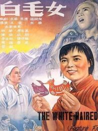 陈强电影全集_陈强最新电影_陈强演过的电影