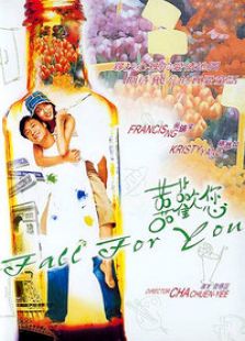 《<em>现代靓妹仔</em>》电影-高清电影<em>完整版</em>-免费在线