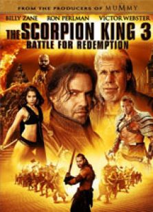 《蝎子王3死者的崛起》电影-高清电影完整版-