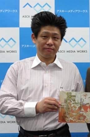 石川淳一头像