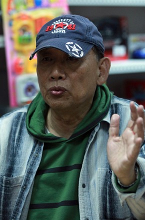 李作楠头像
