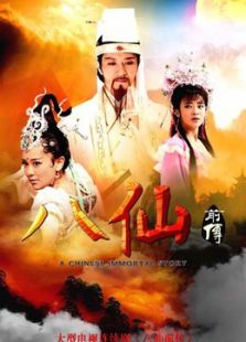 《<em>关中女人</em>》<em>电视剧</em>全集-高清在线观看-免费迅