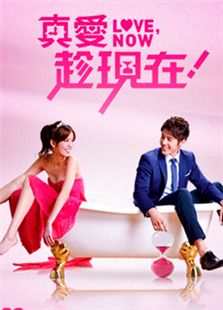 《新兵日记之特战英雄》电视剧全集-高清在线