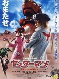 小双侠完整版