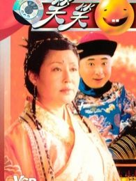 陈强电影全集_陈强最新电影_陈强演过的电影
