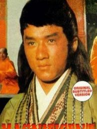 飞渡卷云山国语版微电影