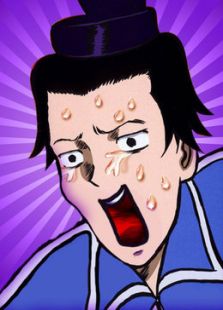 搞笑漫画日和[中文版]