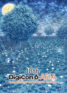 DigiCon6 ASIA Awards