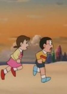 哆啦A梦 剧场版 大雄和白金迷宫