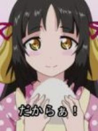 越野七米神物语全集
