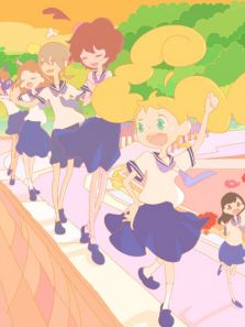 Flying Babies