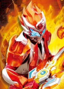 铠甲勇士3：拿瓦