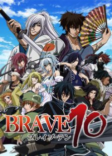 BRAVE10