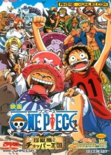 海贼王剧场版3珍兽岛的乔巴王国全集