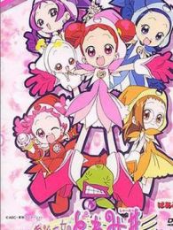 小魔女dorem2-粤全集