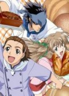 日式面包王国语版