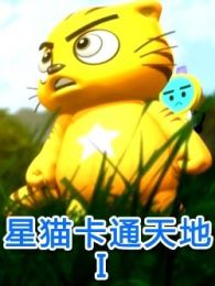 机动警察OVA史上最大作战
