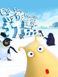 搞笑豆豆全集
