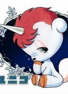 小白角免费观看