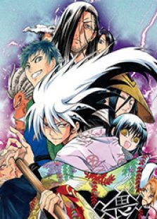 滑头鬼之孙2[国语版]