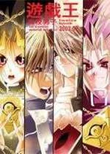 游戏王DUEL MONST
