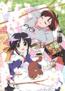 魔力女管家