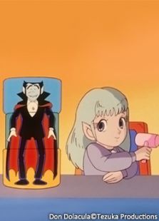 吸血鬼在日本