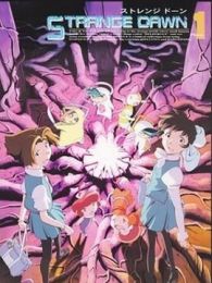 奇异的破晓TV版全集