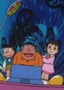 哆啦A梦 剧场版 大雄的平行西游记
