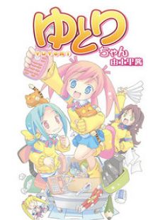 由土里酱