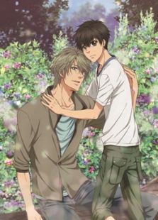 Super Lovers 第二季