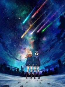 战姬绝唱 第5季