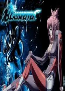 BLASSREITER恶魔骑士录