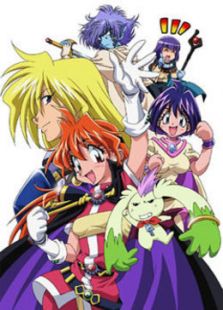 秀逗魔导士第四部