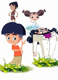 摩登森林生命之水