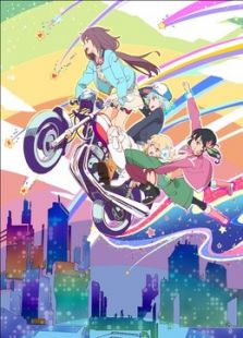 翻转女孩免费观看