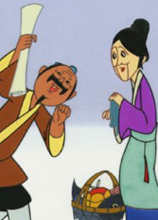 摔香炉全集