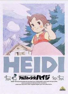 小天使免费观看
