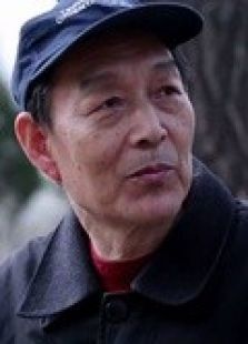 传家宝微电影免费观看
