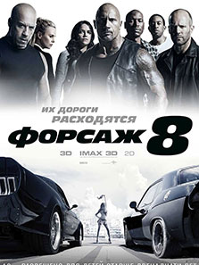 �ٶ��뼤��8���߹ۿ�