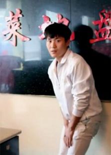 《奇葩集中营》第二集之讨薪风波
