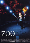 Zoo完整版