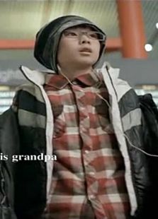祖孙情微电影