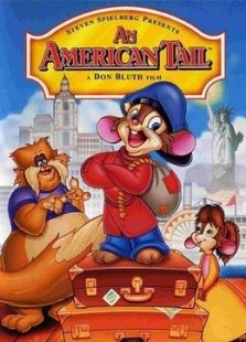 《美国鼠谭1》电影-高清电影完整版-免费在线