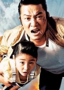 不能就这么死完整版
